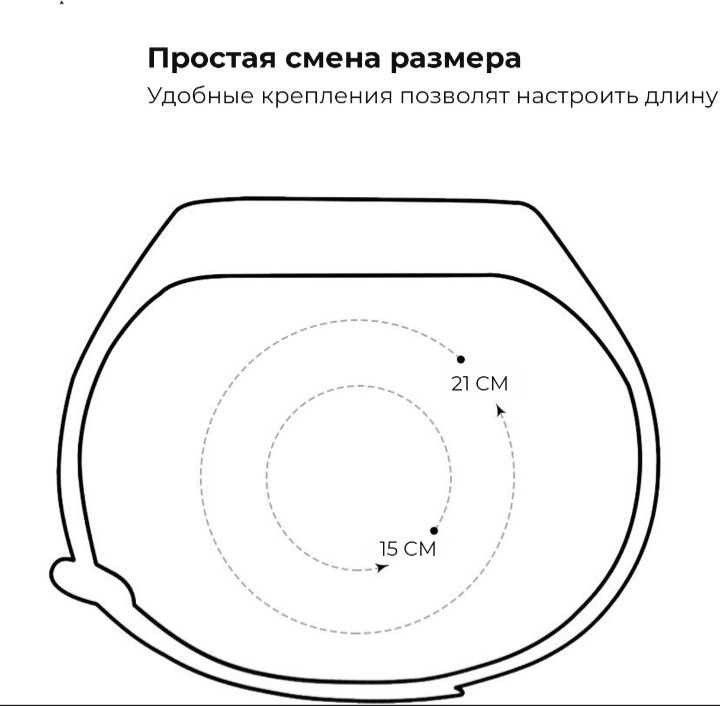 Ремінець на Mi Smart Band 4/3