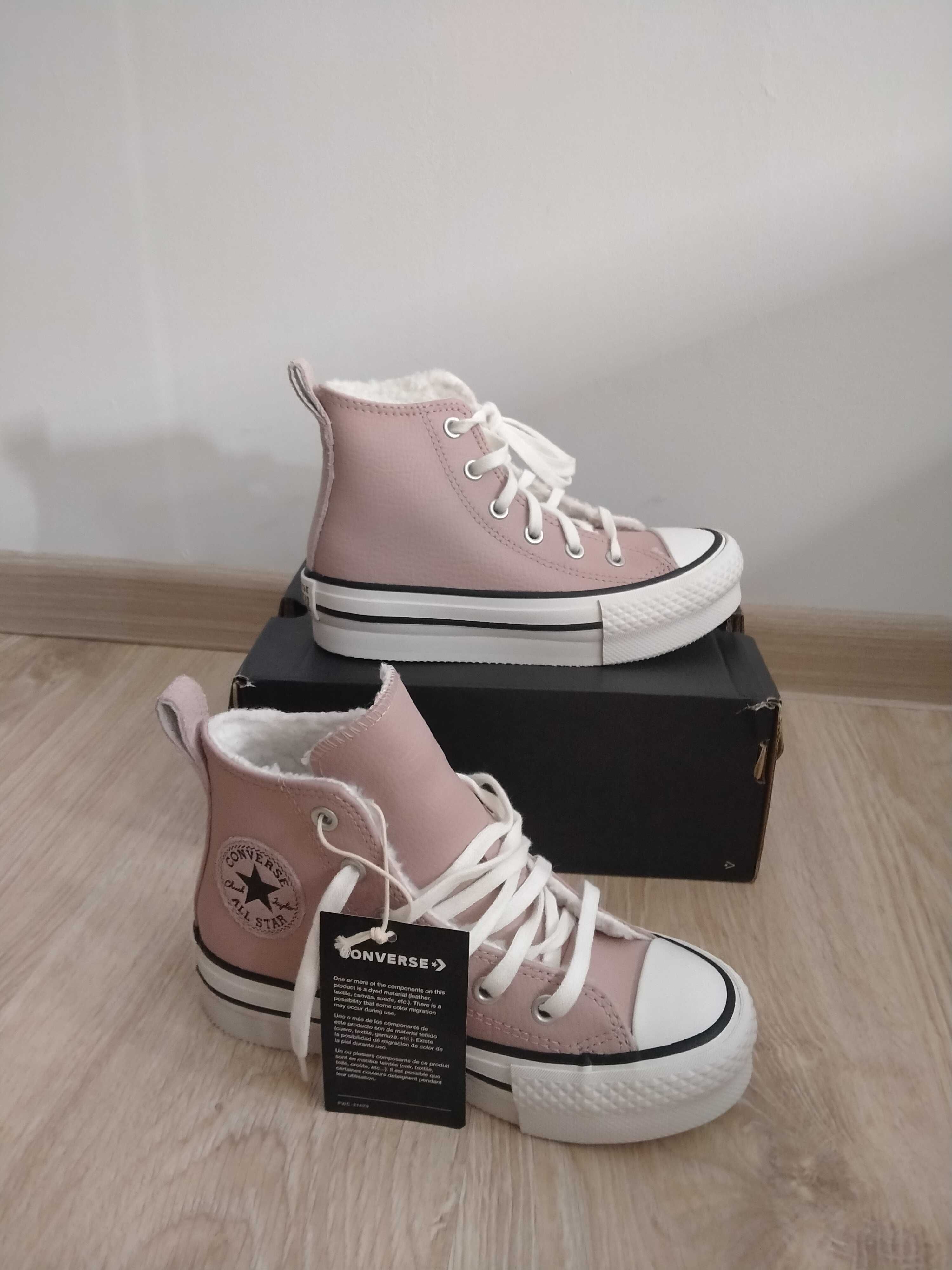 Buty dziecięce Converse