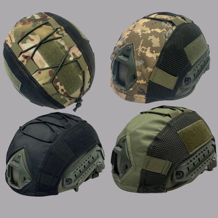 Кавер ( чохол ) на шолом ( каску ) Fast / Шлем Mich