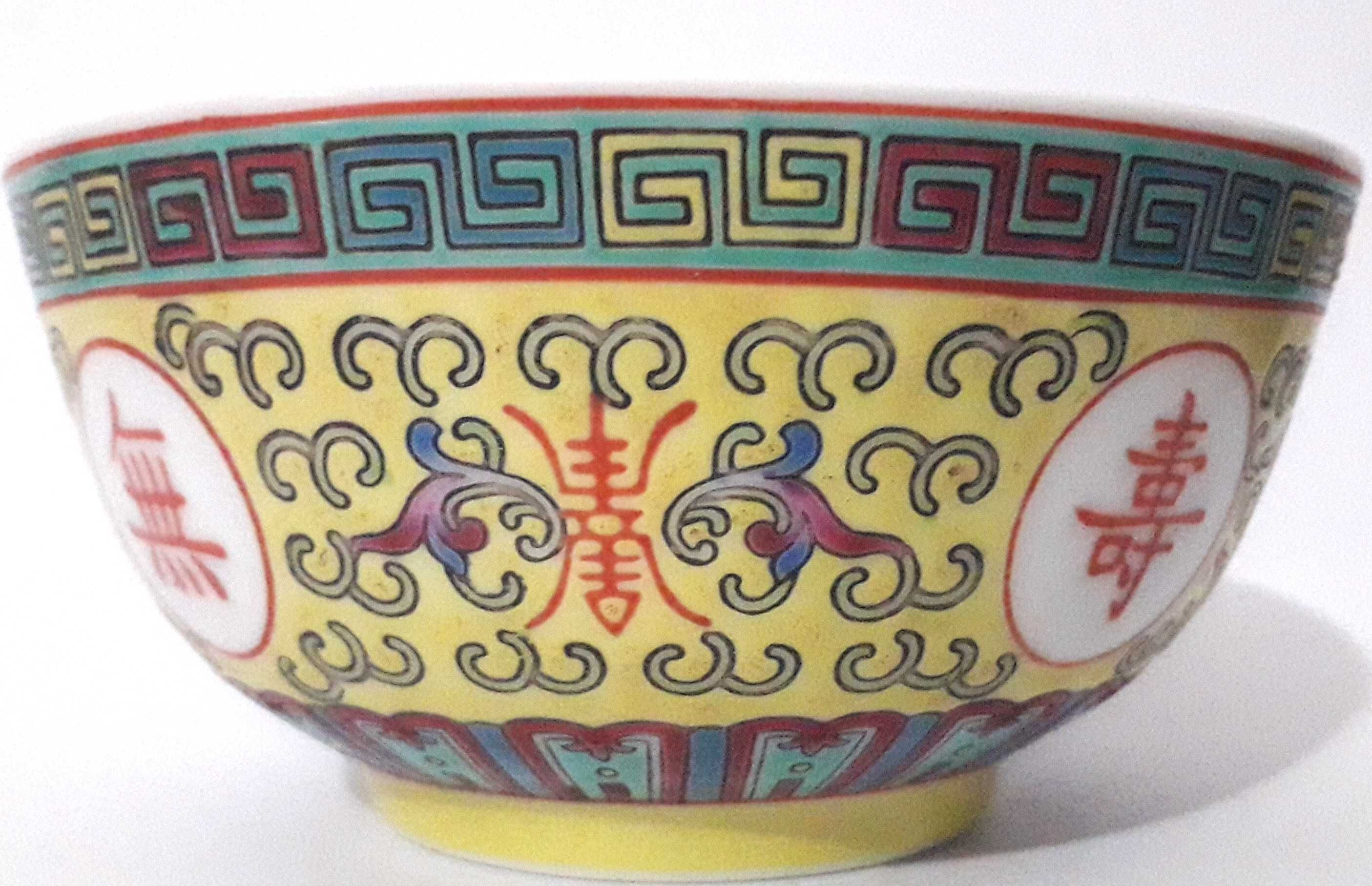Taça porcelana chinesa antiga Zhongguo Jingdezhen