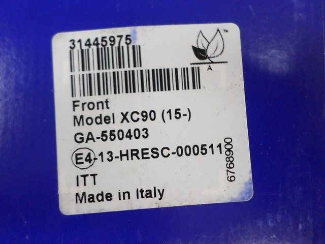 тормозные колодки VOLVO S90 II, V90 II, XC90 II c 2014г (Оригинал)