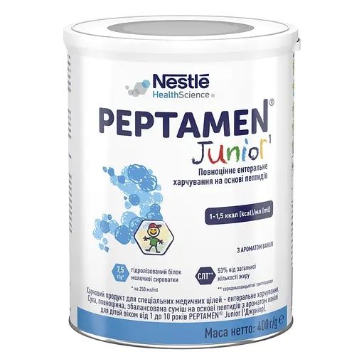 Peptamen( Пептамен суміш)