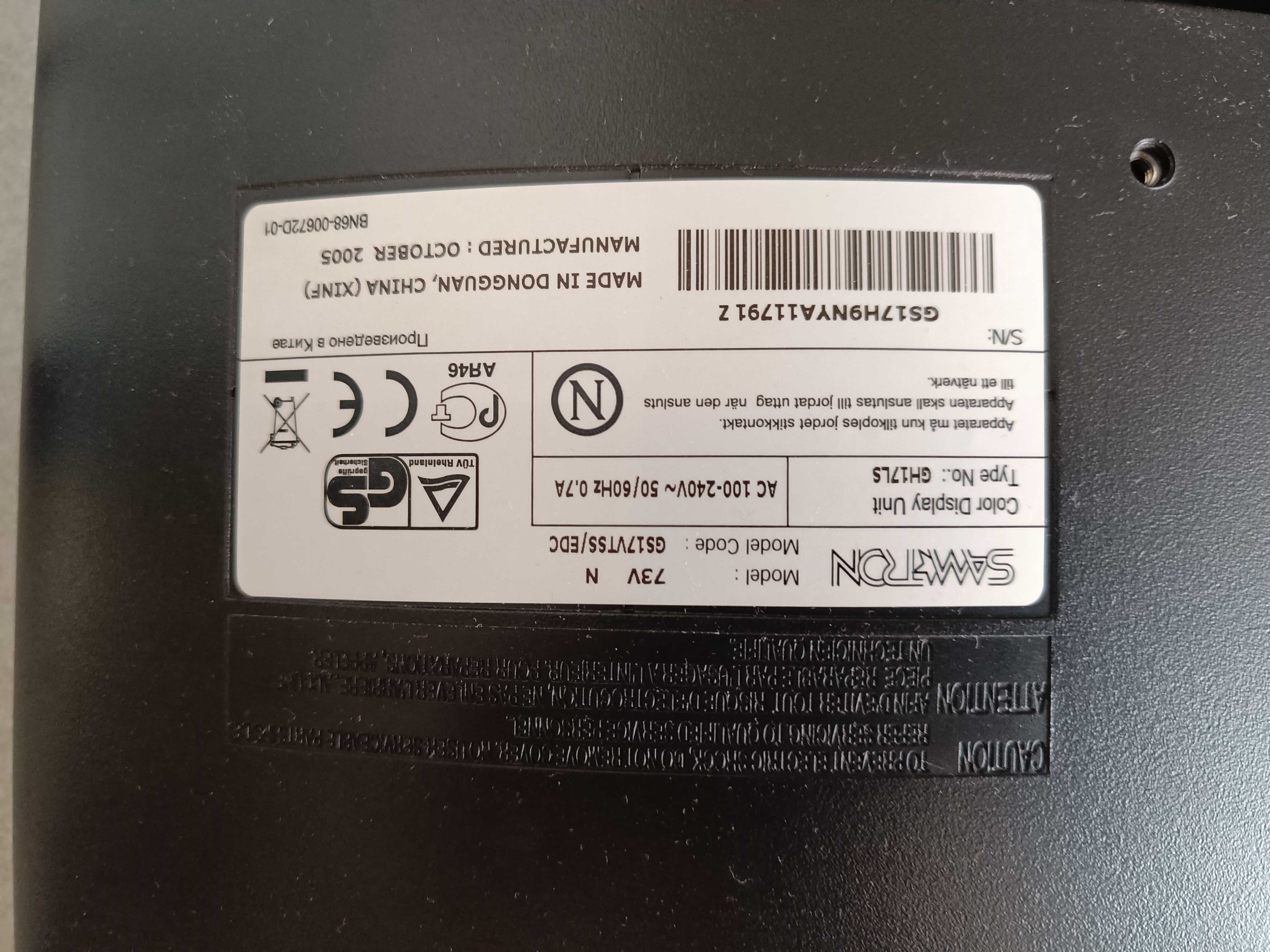 Monitor samtron 73v n