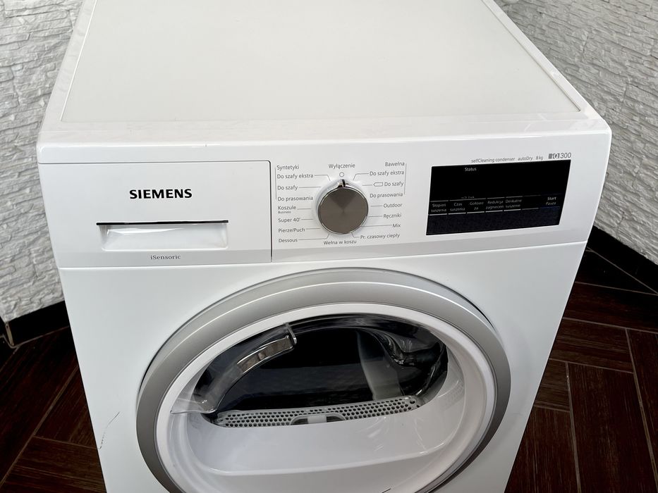 Сушильна машина Сименс SIEMENS IQ 300 WT45H25EPL