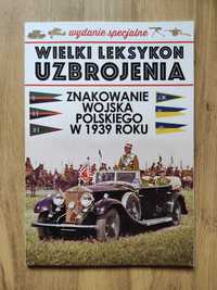 Znakowanie Wojska Polskiego w 1939 roku
