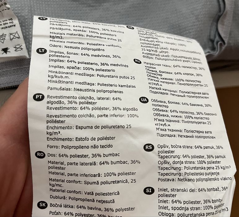 Colchão de molas Ikea Hovag