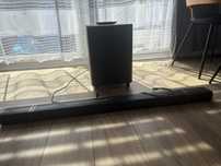 JBL 5.1 Soundbar