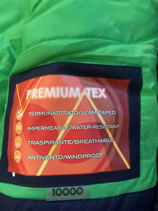 Куртка єврозима