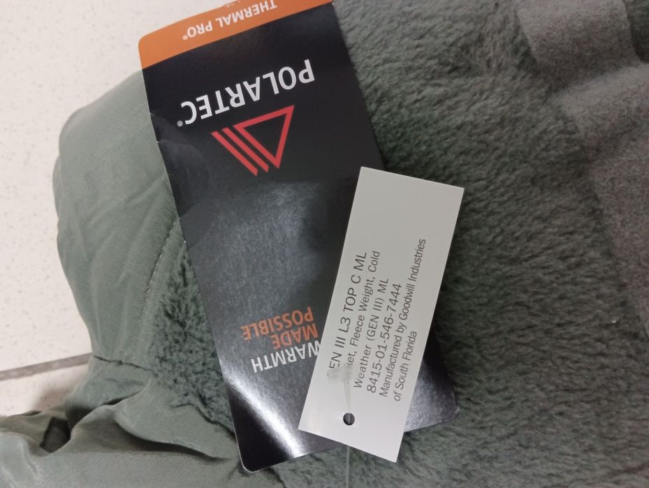 Фліс США ECWCS GEN III Level 3 Polartec