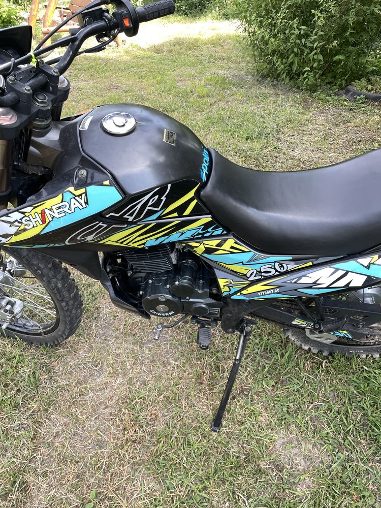Шенерай 250кубів
