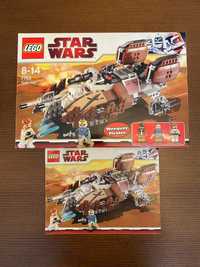 Lego Star Wars 7753 Pirate Tank