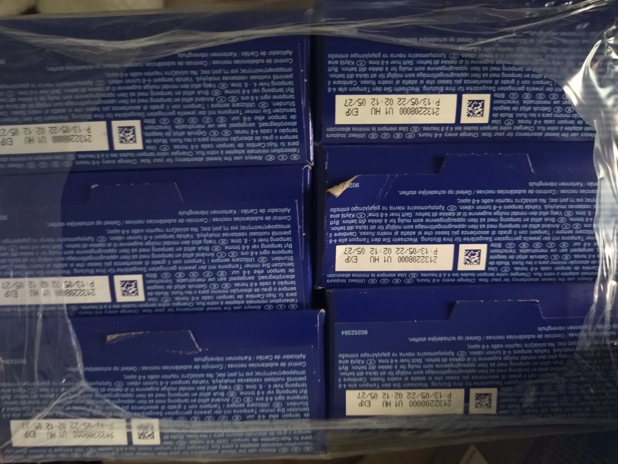 Тампони жіночі Tampax super, super plus