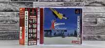 ESPN X-Games Pro Boarder