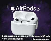 Бездротові навушники AirPods 3 Wireless Charging Full якість
