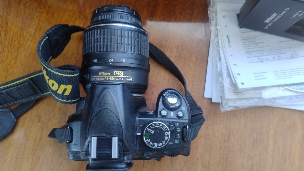 Чудовий Фотоапарат