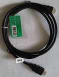 przewód hdmi 1,5m nowy
