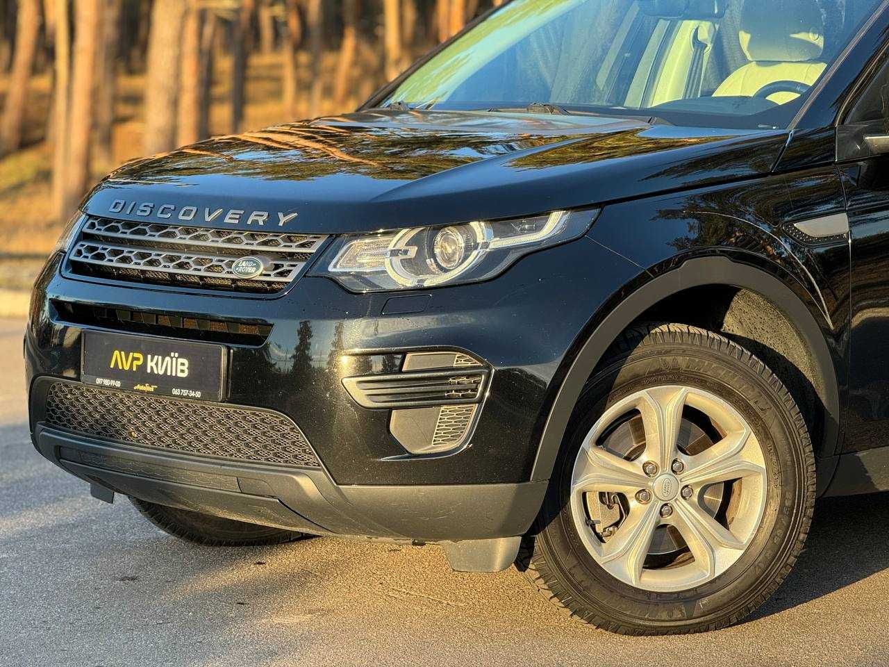 Land Rover Discovery Sport 2018 рік, 2.0 дизель, автомат,4WD,121 т.км.