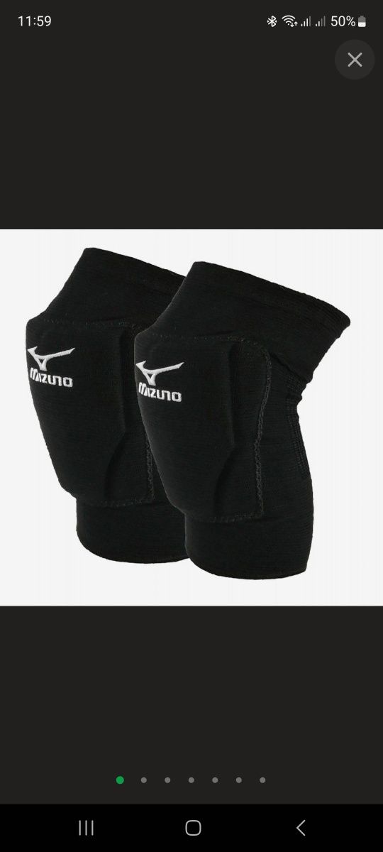 Наколенники волейбольные Mizuno VS1 Ultra Kneepad Черные