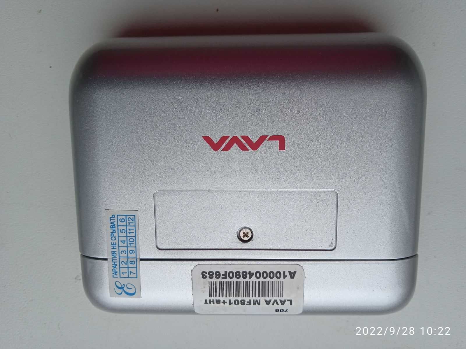 Роутер Photon max 904