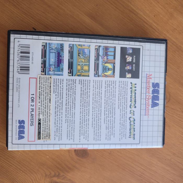 Masters of Combat Master System