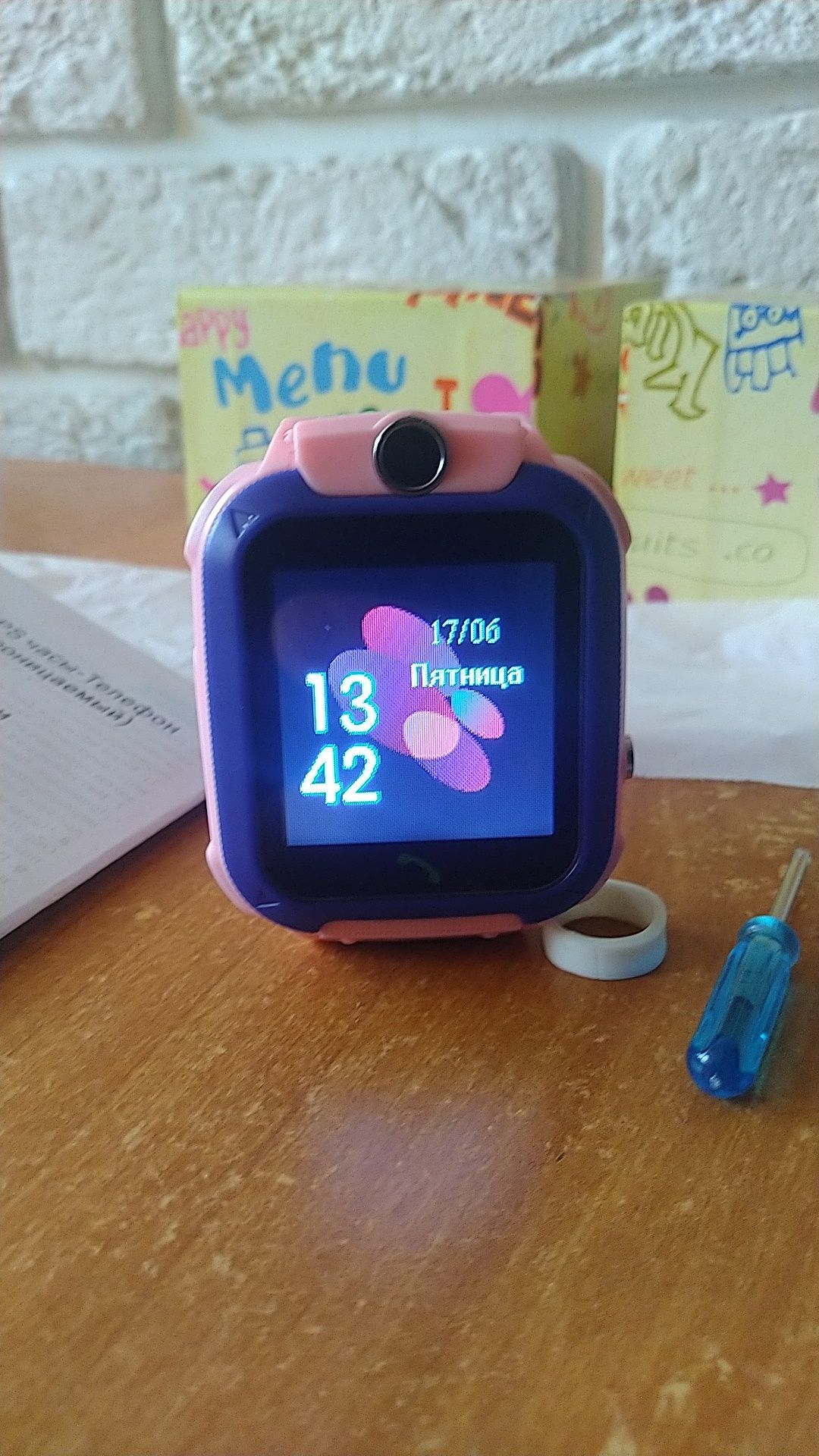 Часы телефон детские GPS