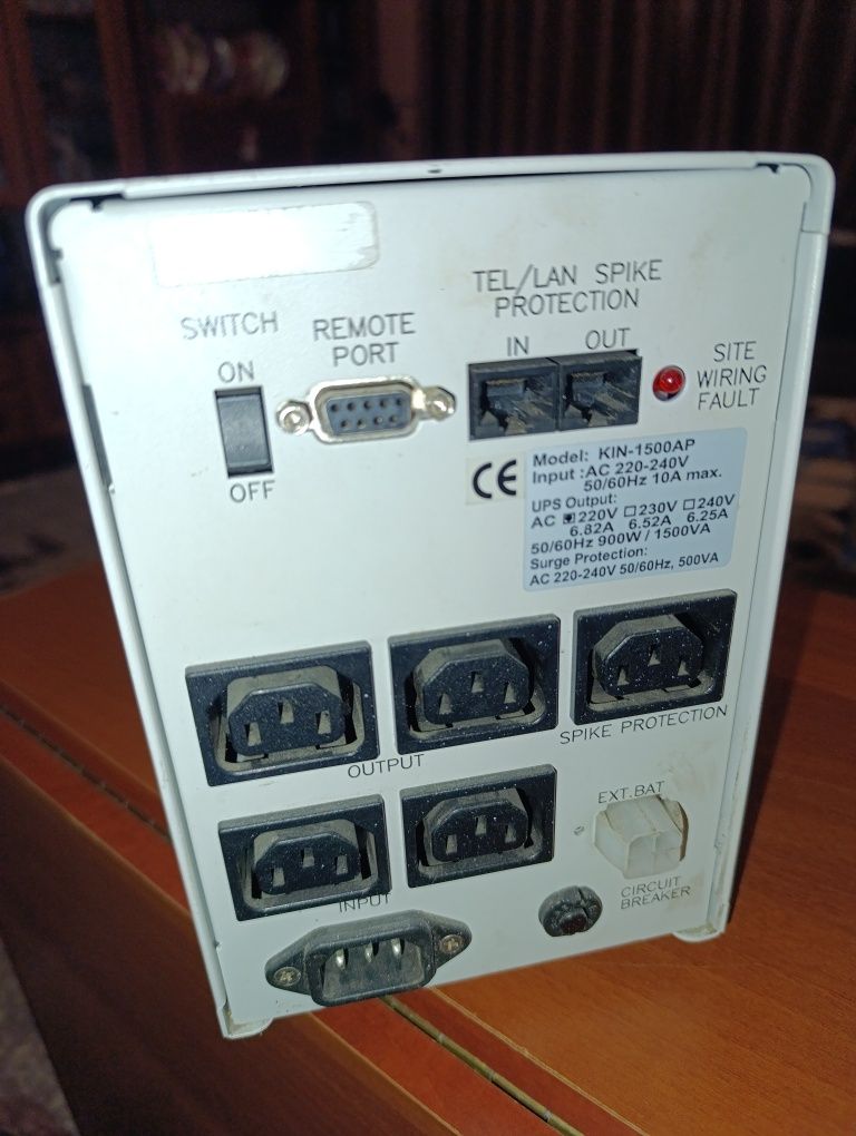 Джерело безперебійного живлення Powercom KIN-1500AP