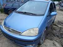 ford galaxy I lift fotel fotele kanapa deska kokpit podsufitka boczek boczki klamka podłokietnik licznik