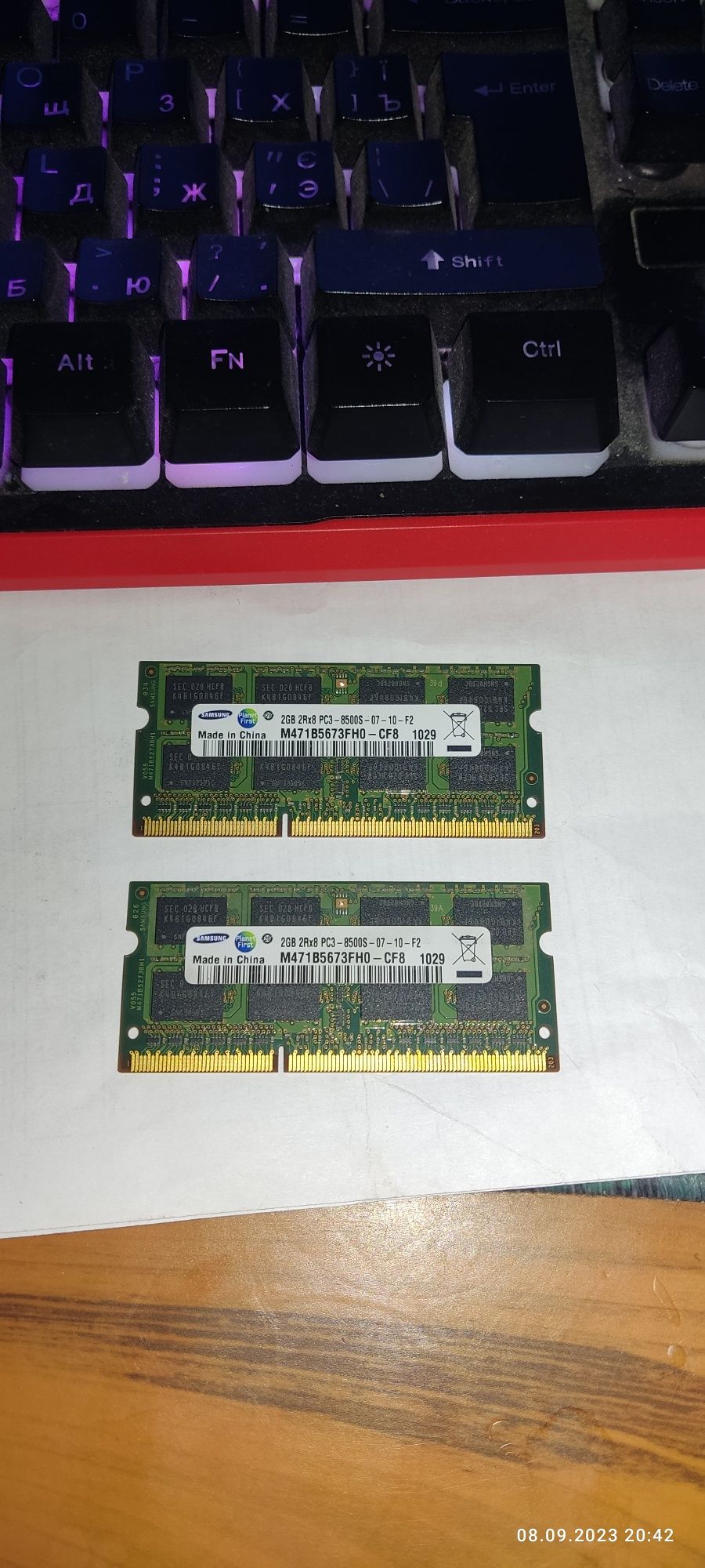 Оперативная память DDR3 для ноутбука