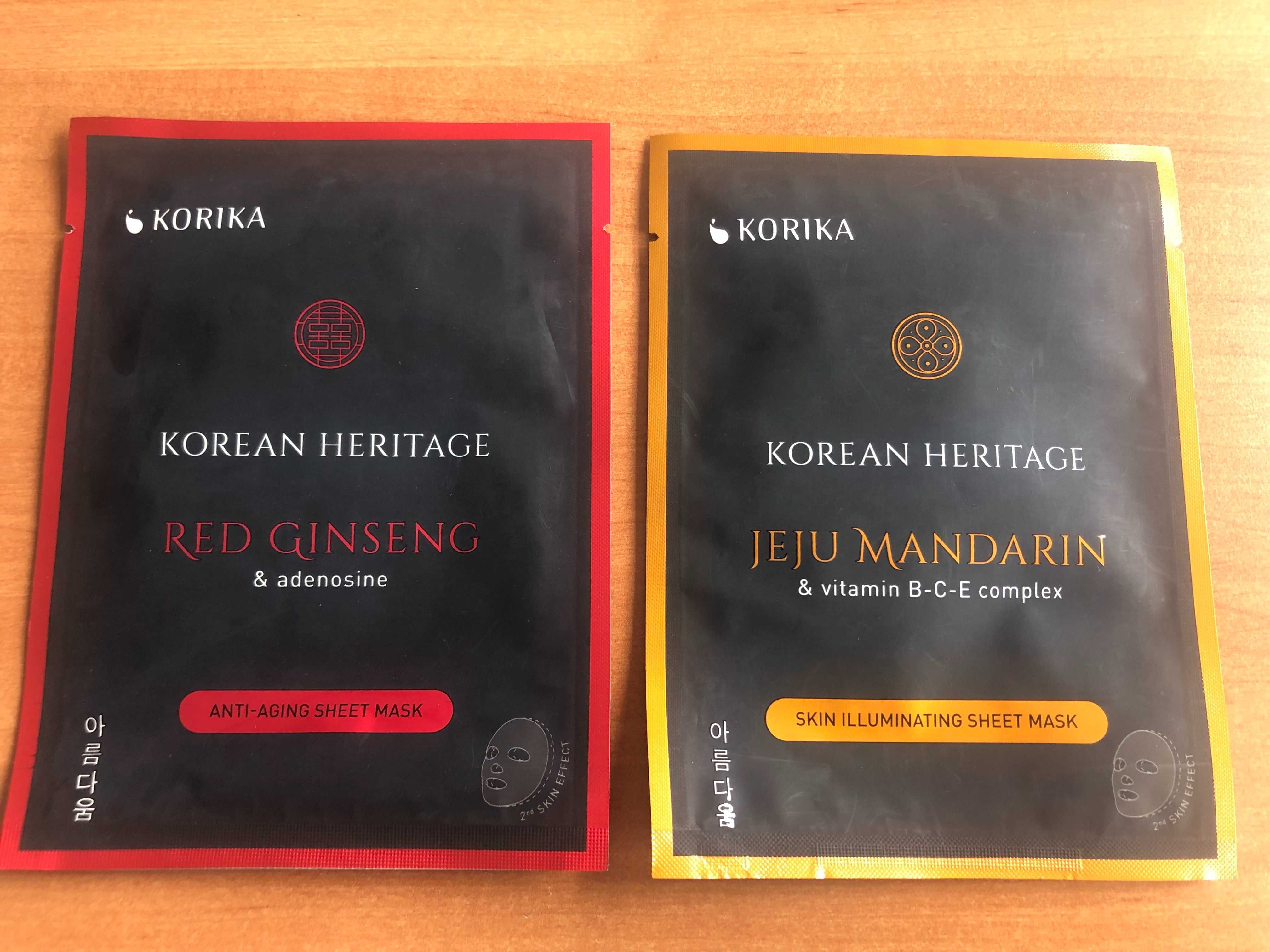 Korika Korean - dwie maski do twarzy