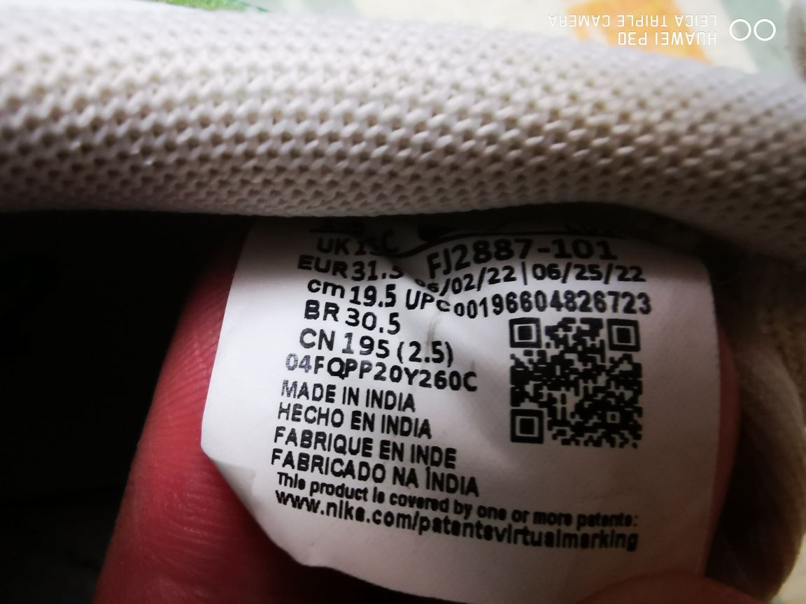 Кроссовки Nike, лимитированная серия, размер 31,5 евро