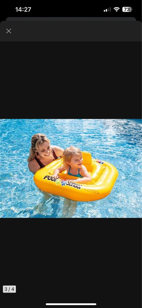 INTEX Pool School nadmuchiwane siedzisko / kółko 79 cm