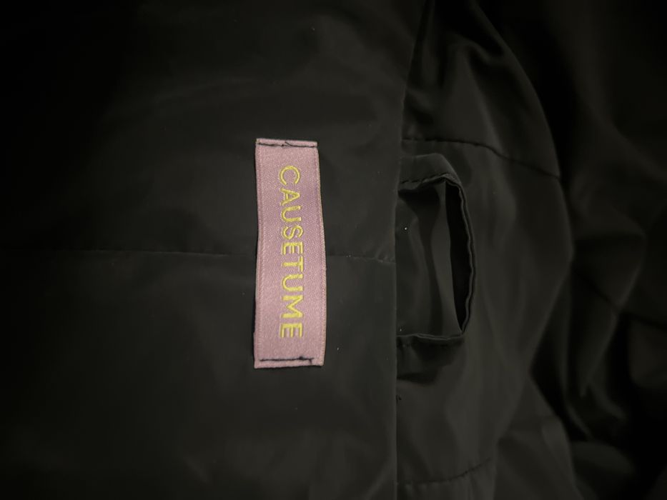 Зимова куртка caustume