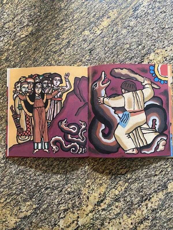Кирило Кожум‘яка. Видавництво "Веселка".Нові яскраві дитячі книжки.