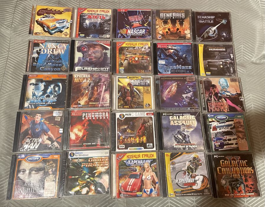 Компʼютерні ігри CD для ПК