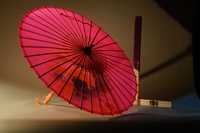 Старинный китайский шелковый зонт 1938 г.