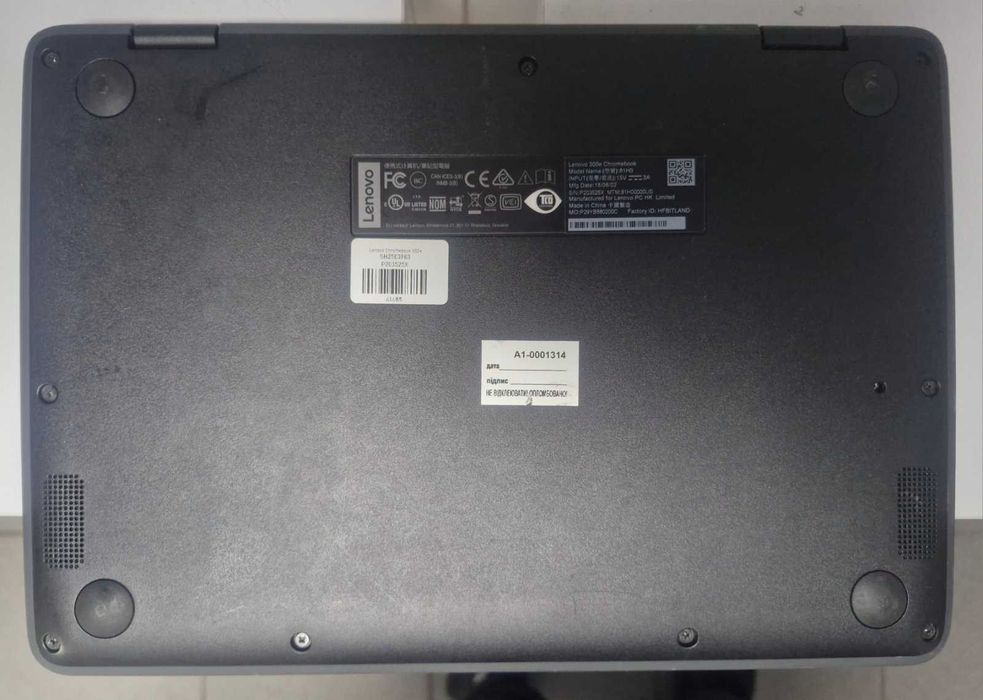 Ноутбук Lenovo 300e Chromebook.