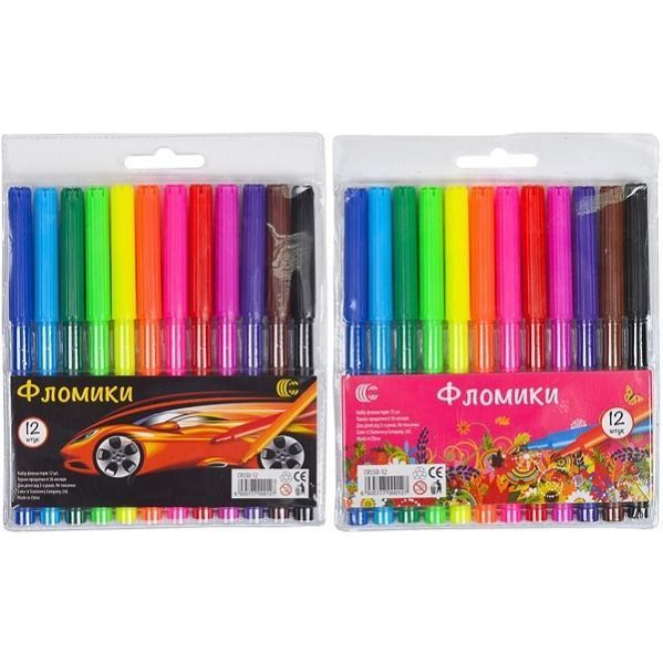 Канцелярия для школы