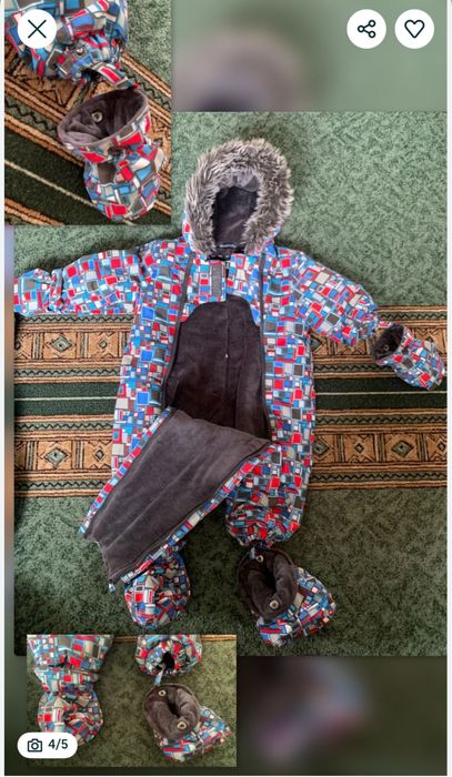 Зимовий комбінезон Gusti X-trem