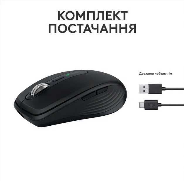 Безпровідна миша Logitech MX Anywhere 3S (Black / Pale Gray)