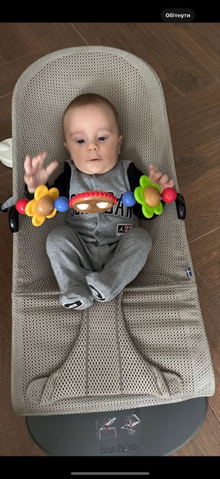 Шезлонг для немовлят BabyBjorn Bouncer BLISS Mesh