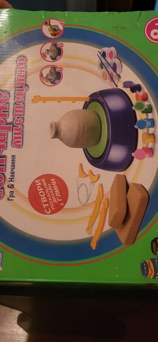 Гончарний круг дитячий