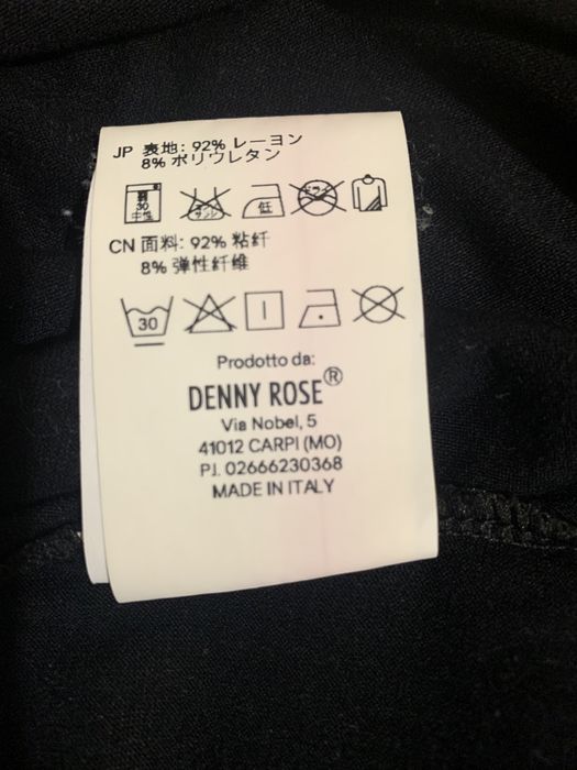 Мягкий трикотаж Denny rose