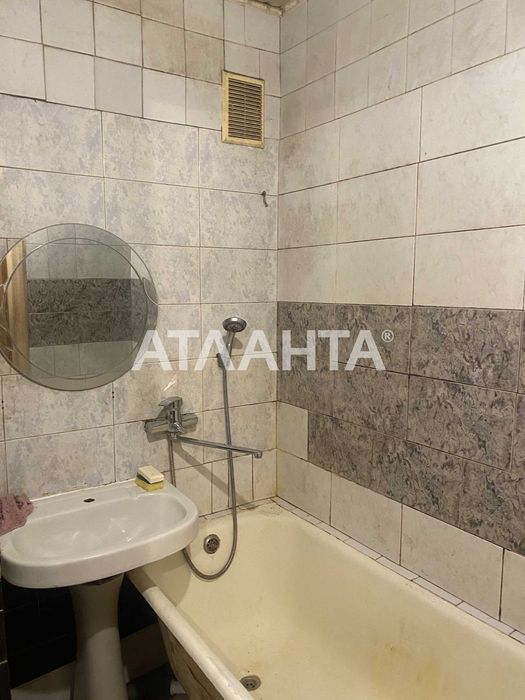 2 комнатная квартира по шикарной цене!!!