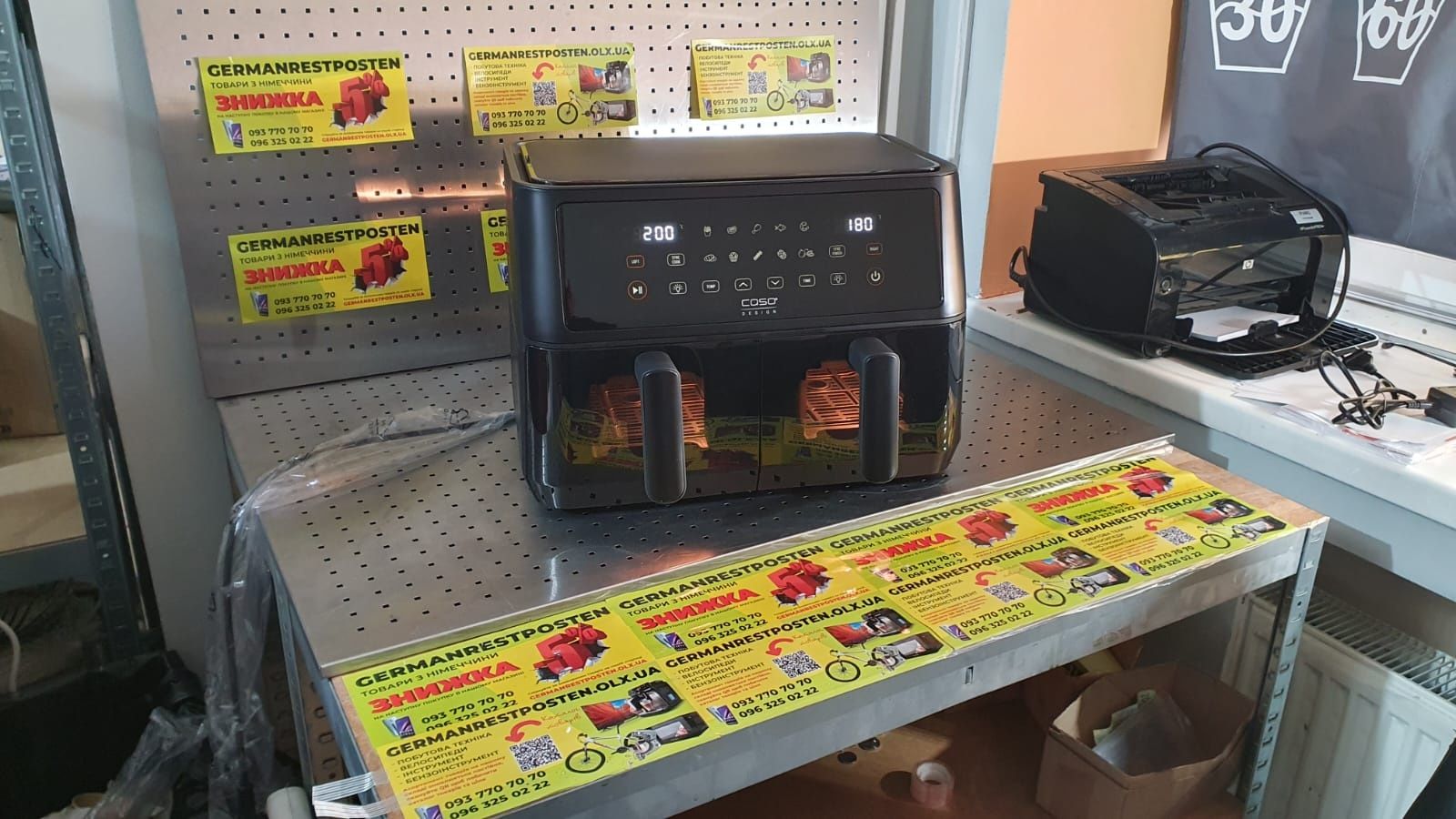 Подвійна аерофритюрниця мультипіч Caso Design Dual Airfryer