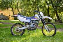 Yamaha TTR250 – Enduro c/matricula | 2 lugares | Carta A2 (até 35kW)