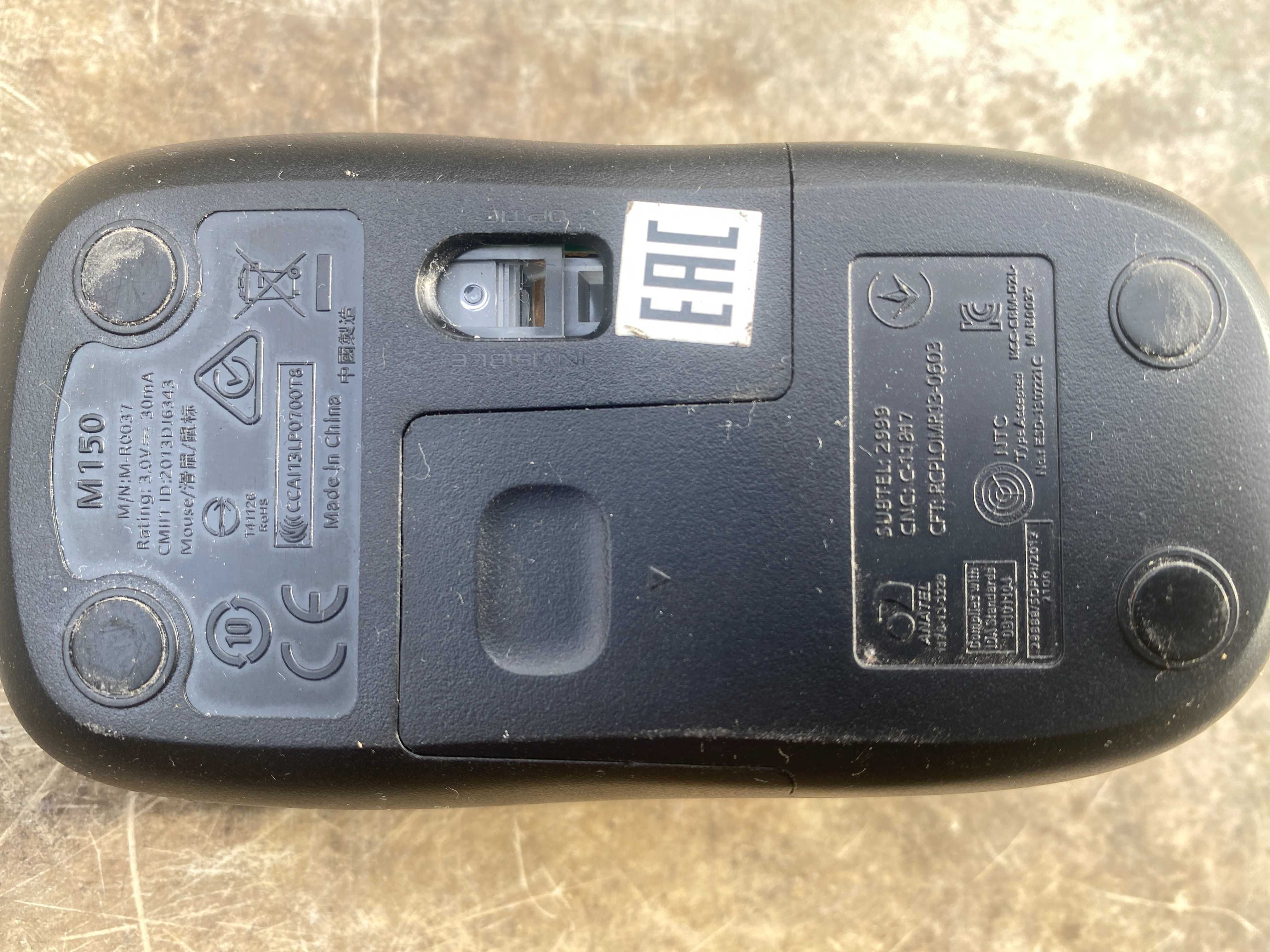 Бездротова клавіатура Logitech Y-R0035