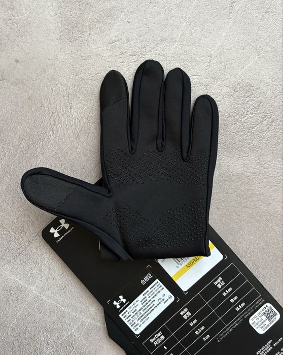 Under Armour Gloves