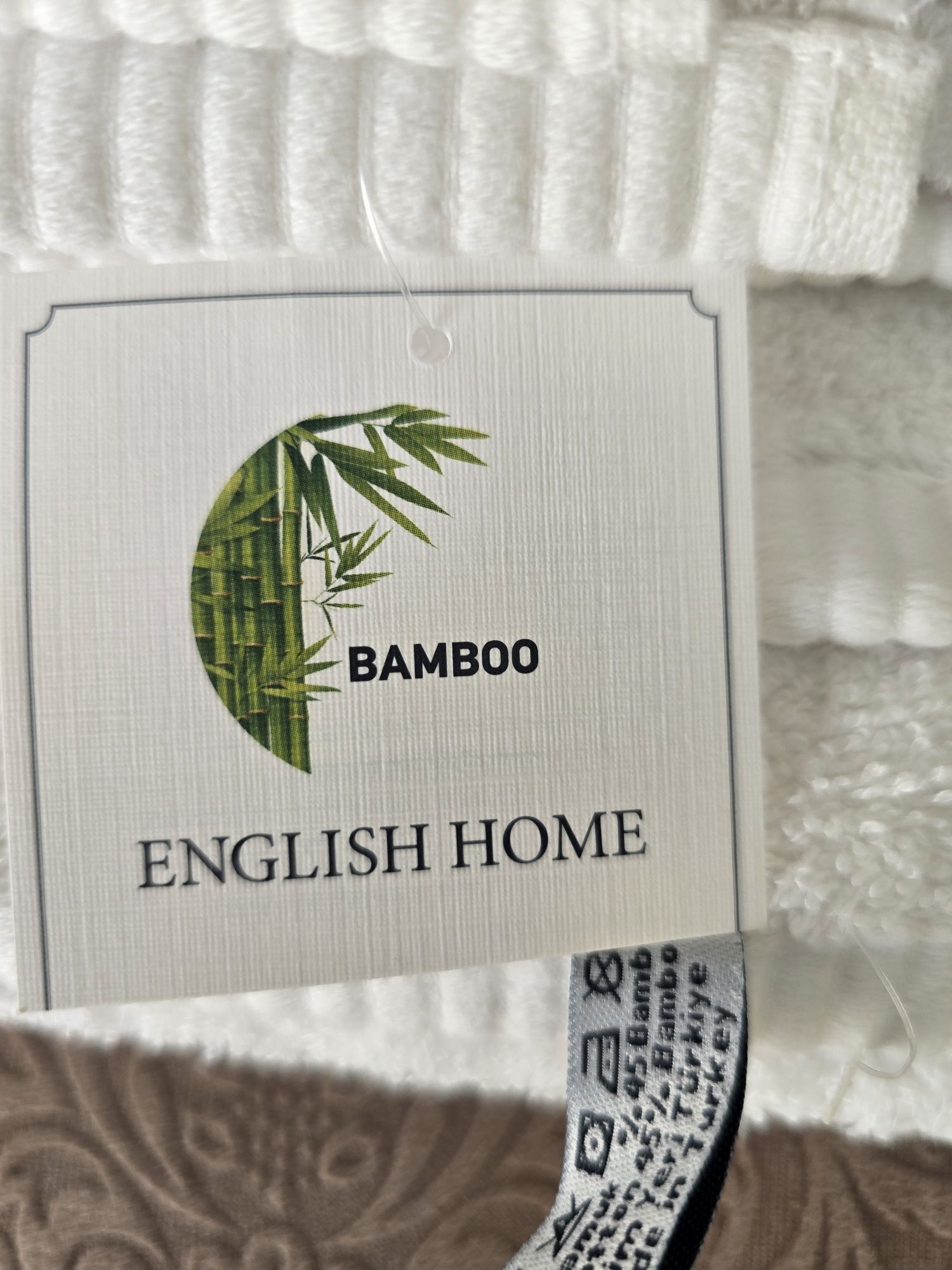Набор полотенец English Home для ванной 2шт