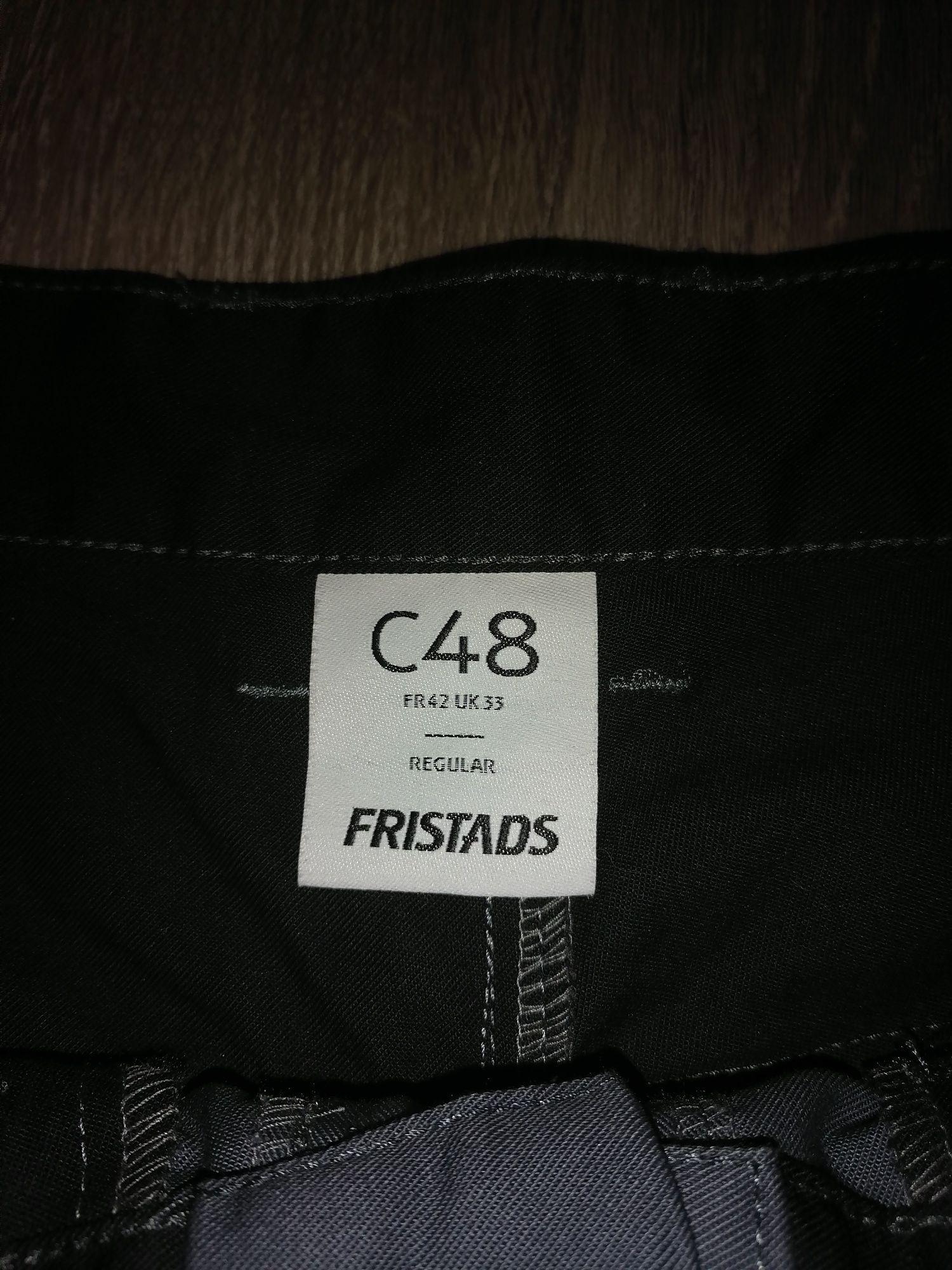Чоловічі шорти від Fristads