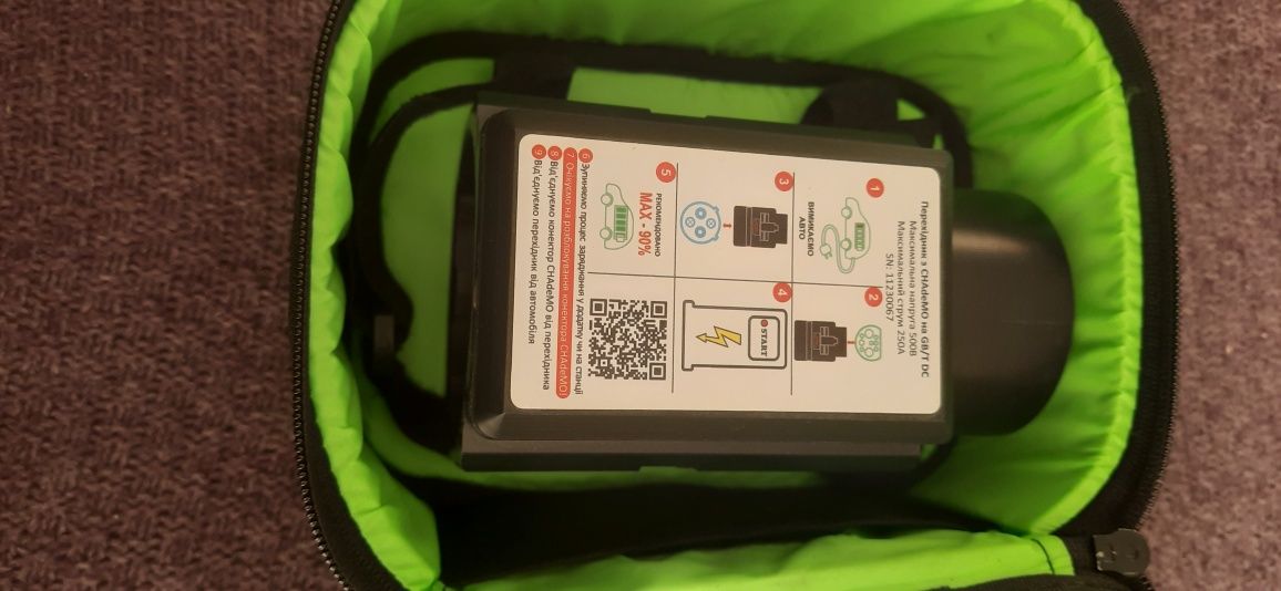 Переходник gbt/ Chademo
